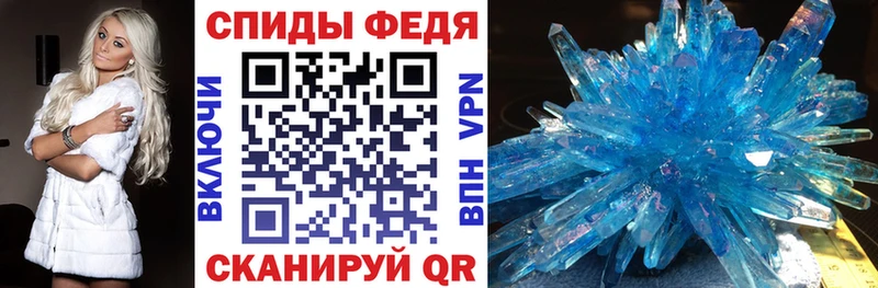 что такое   Пролетарск  АМФ Premium 