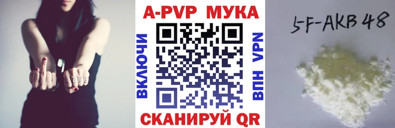 А ПВП СК КРИС  наркотики  ссылка на мегу ссылка  Пролетарск 