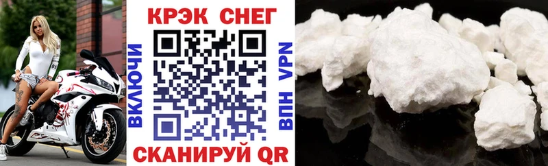 Кокаин 99%  Пролетарск 