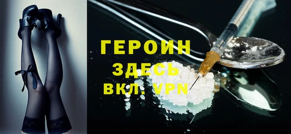 ALPHA-PVP Алзамай
