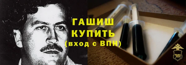 мет Алексеевка