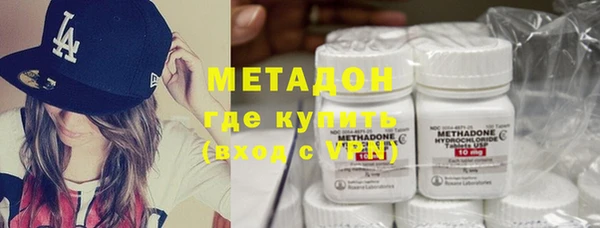 мет Алексеевка