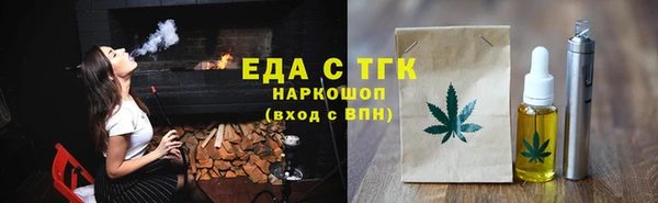 ALPHA-PVP Алзамай