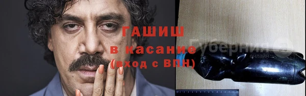 мет Алексеевка