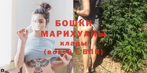 ALPHA-PVP Алзамай