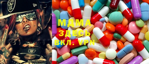 ALPHA-PVP Алзамай