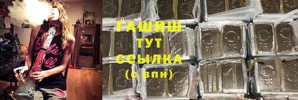 мет Алексеевка