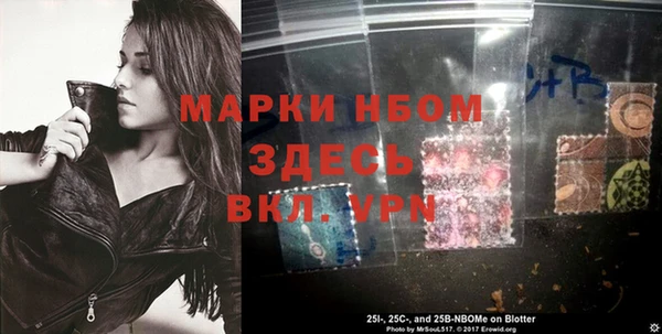 мет Алексеевка
