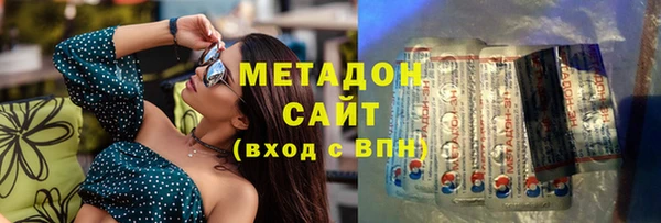 ALPHA-PVP Алзамай