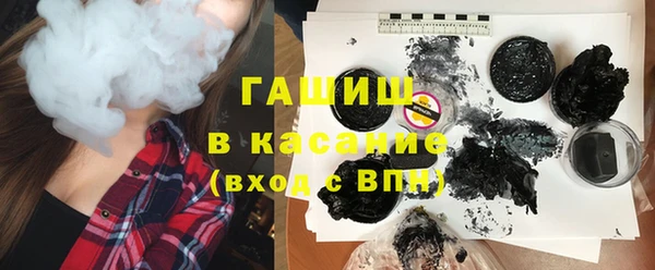 ALPHA-PVP Алзамай