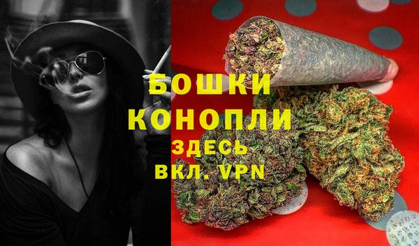 мет Алагир