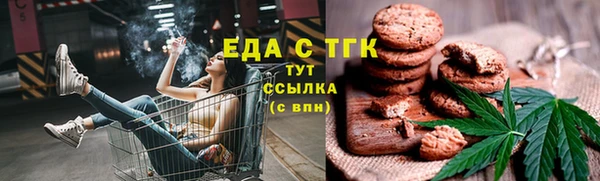 мет Алексеевка