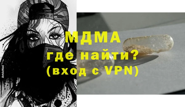 ALPHA-PVP Алзамай
