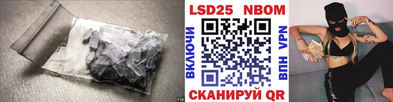ЛСД экстази ecstasy Пролетарск