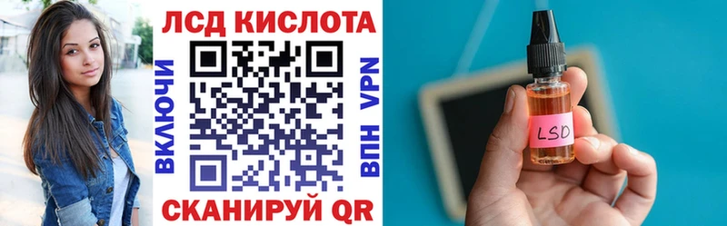 Наркотические марки 1,5мг  Пролетарск 