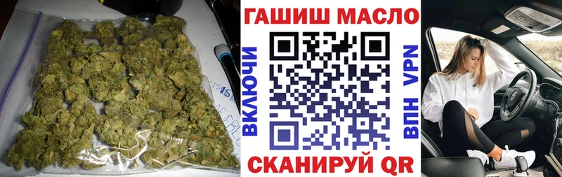 кракен ONION  Пролетарск  ТГК THC oil 
