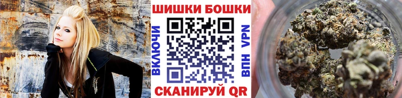 mega онион  Пролетарск  Каннабис THC 21% 